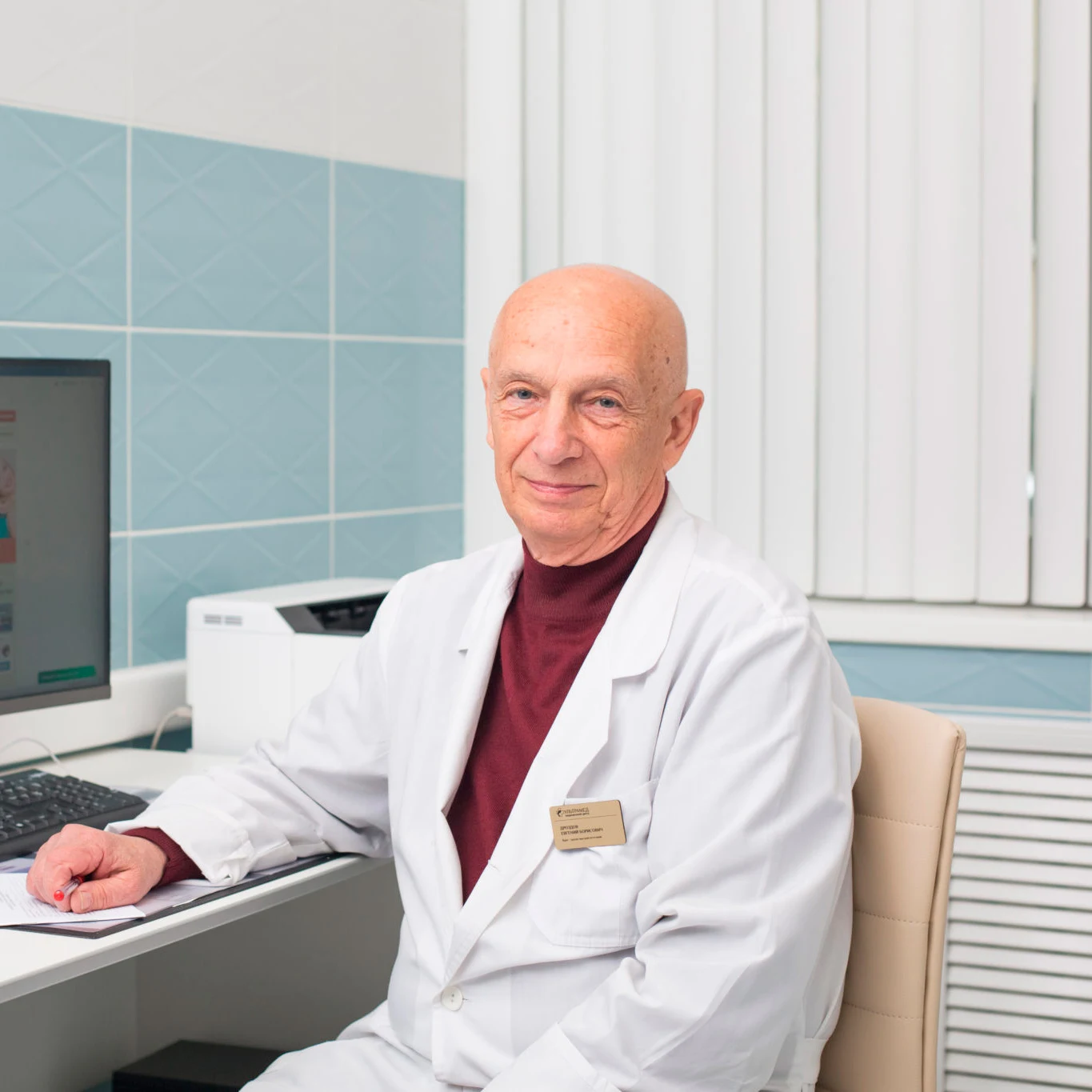 Дроздов Евгений Борисович