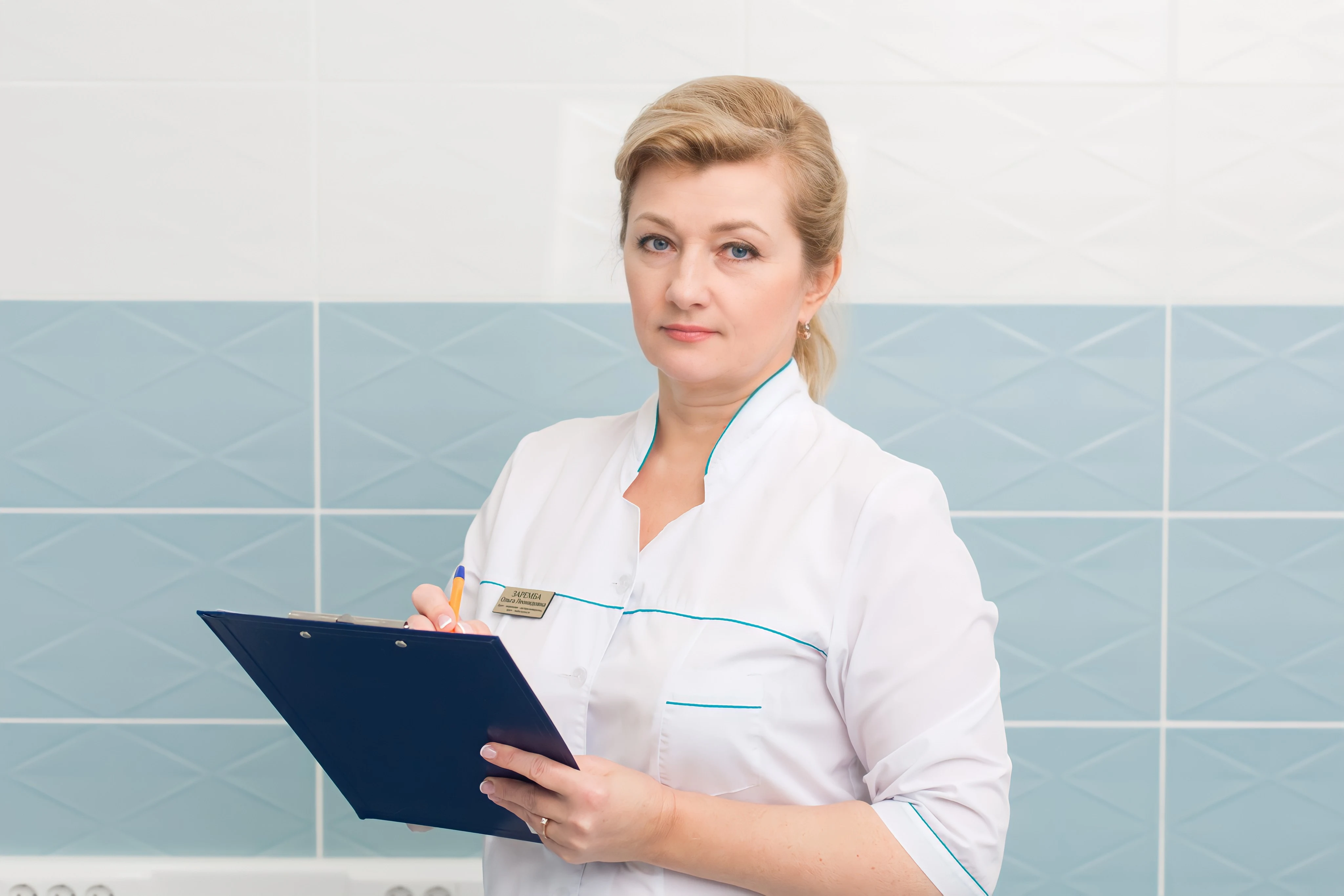 Заремба Ольга Леонидовна