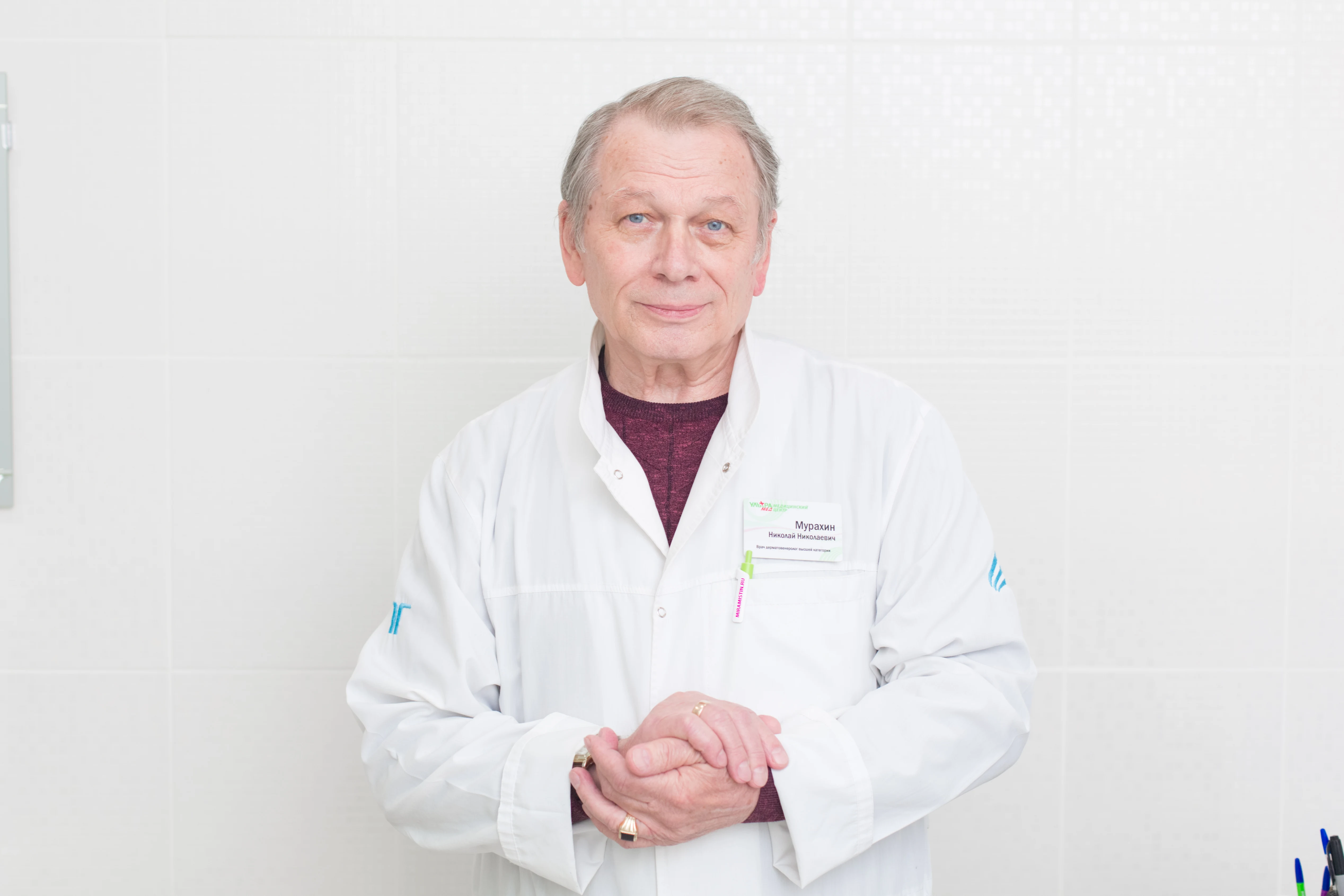 Мурахин Николай Николаевич