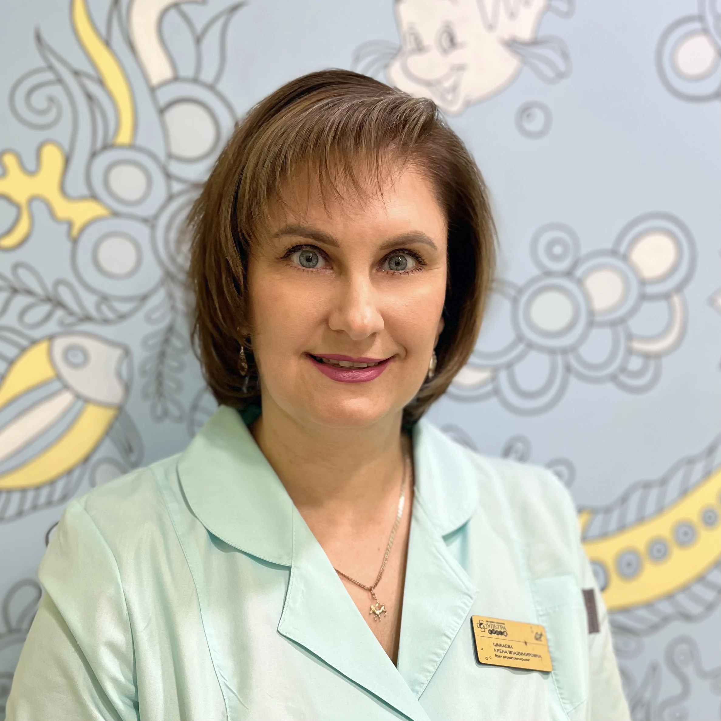 Шибаева Елена Владимировна