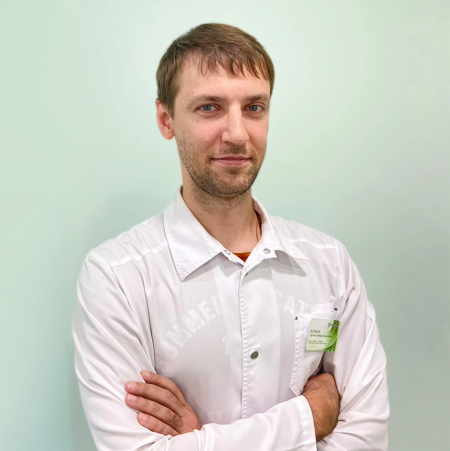 Волков Артем Александрович