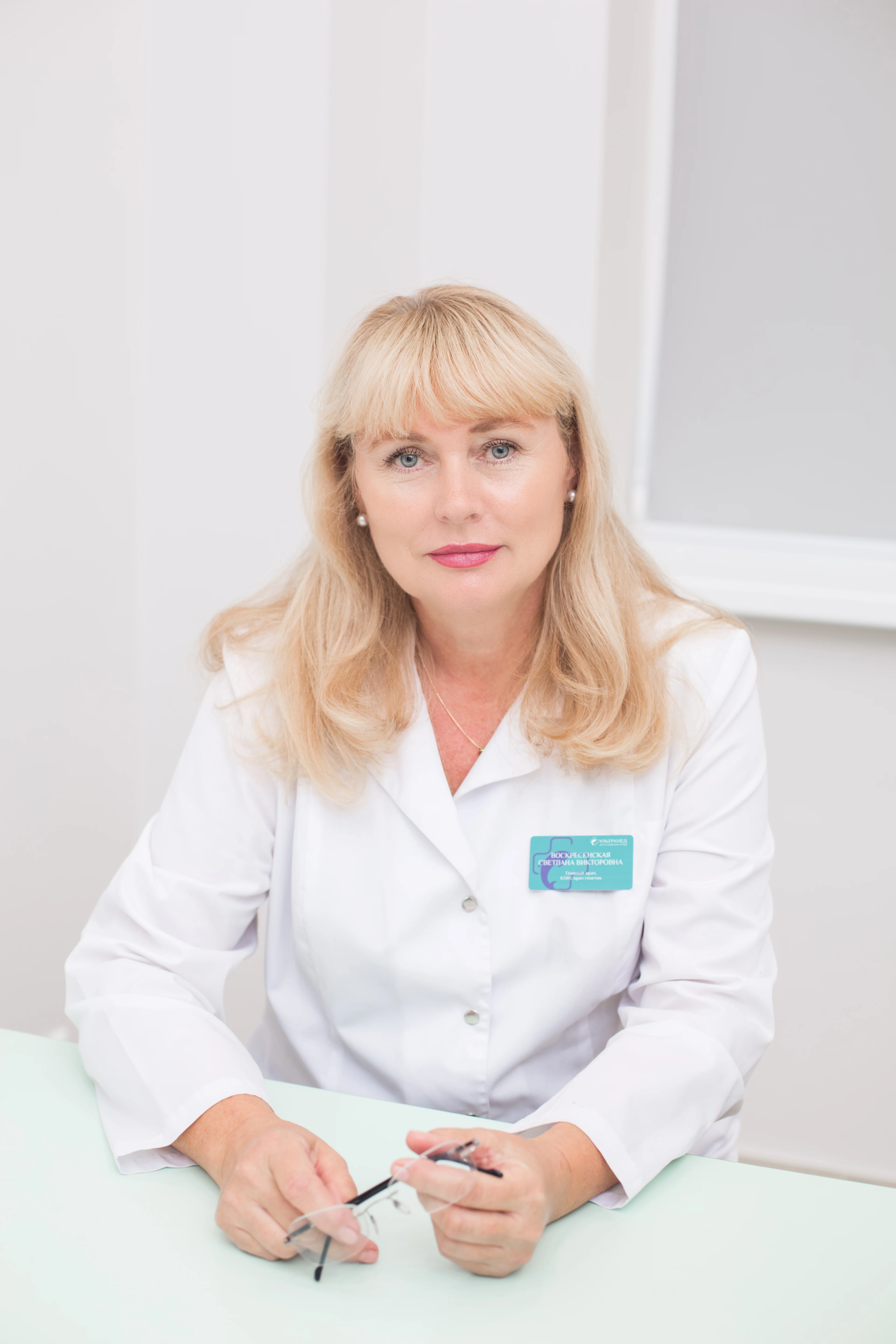 Воскресенская Светлана Викторовна