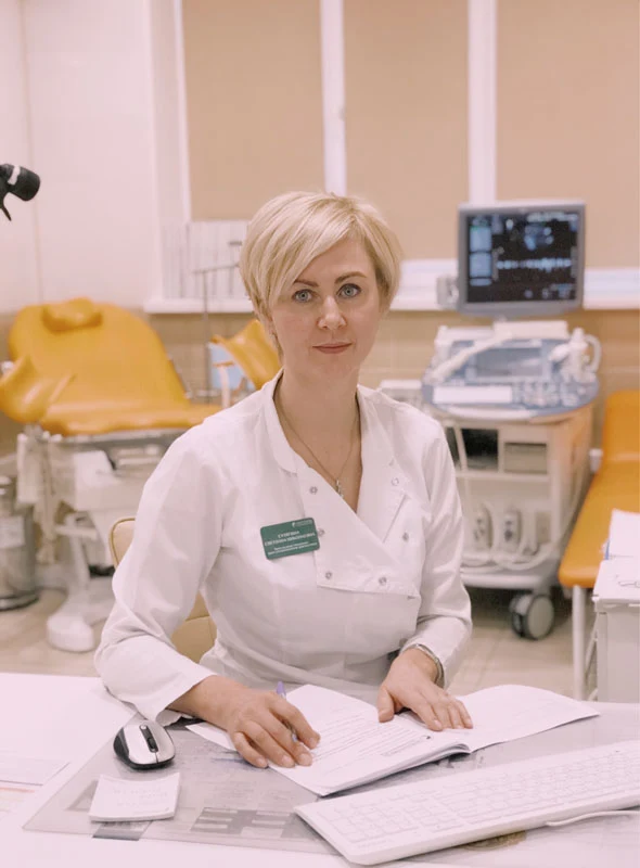 Сутягина Светлана Николаевна