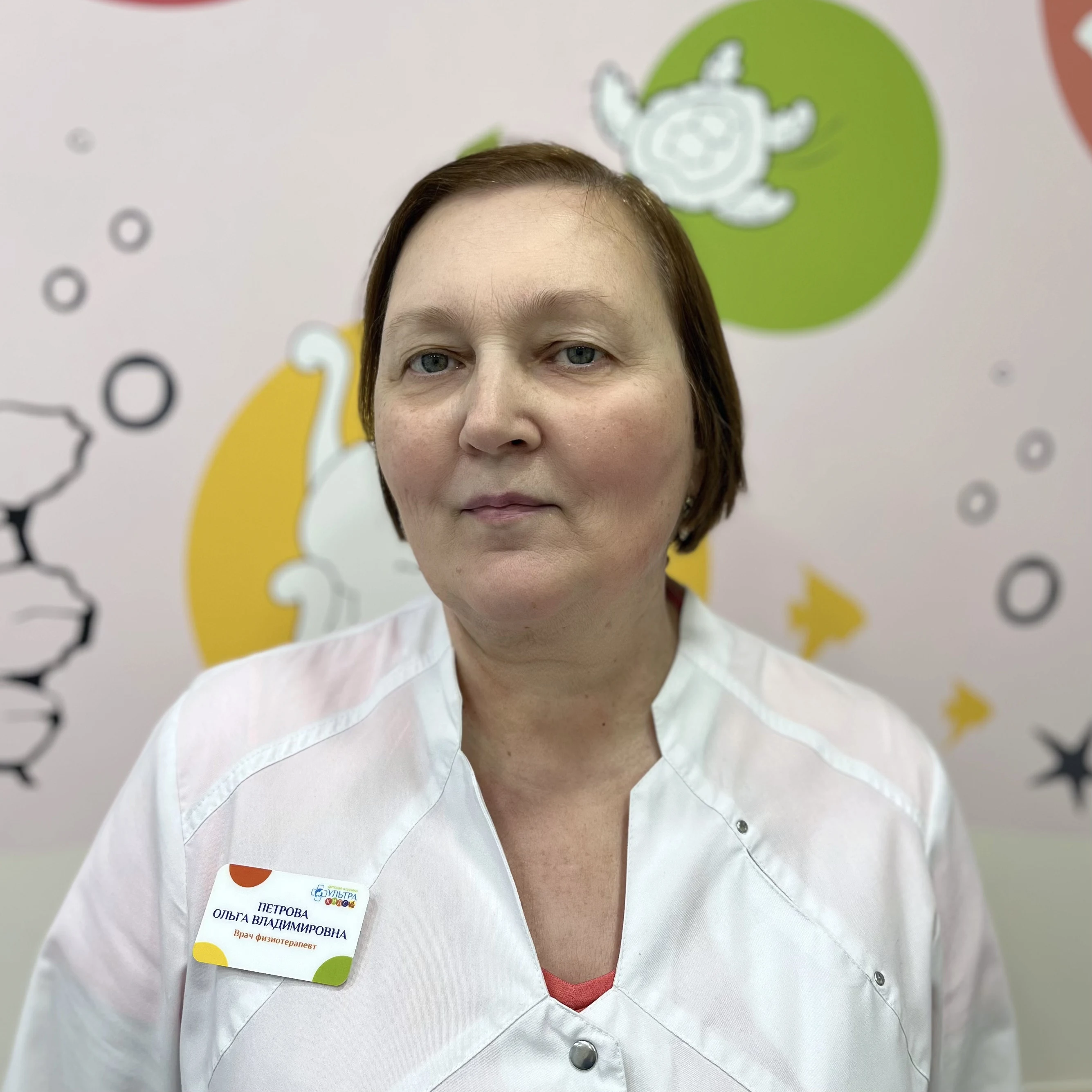 Петрова Ольга Владимировна