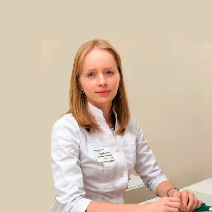 Воробушкова Екатерина Алексеевна