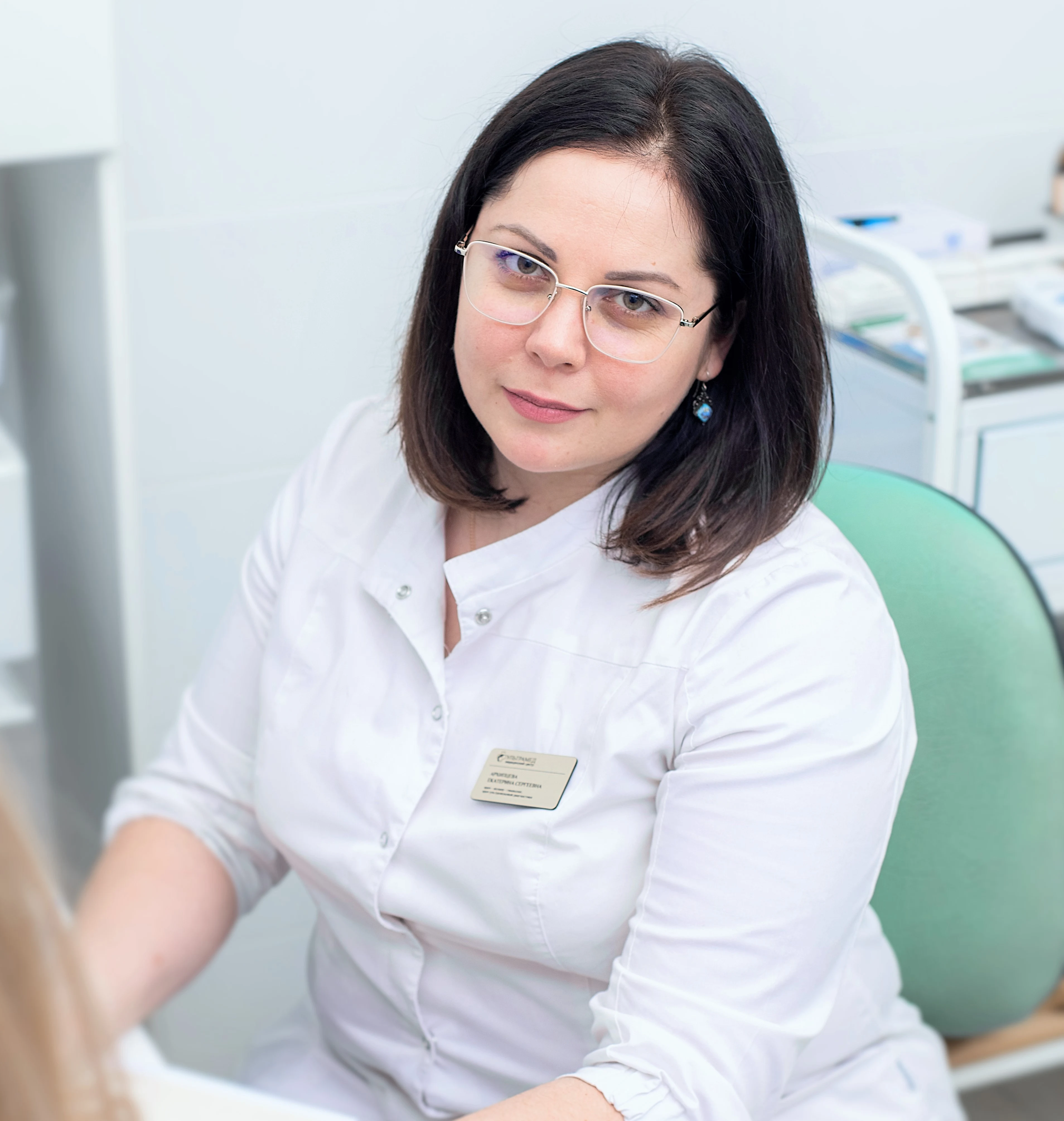 Архипцева Екатерина Сергеевна