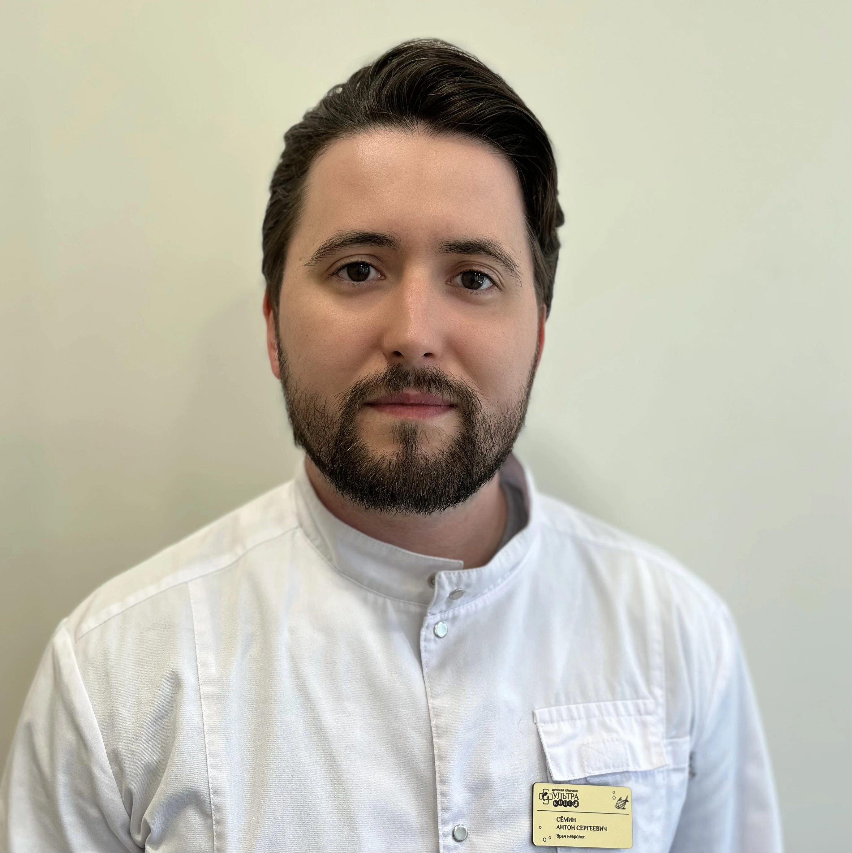 Сёмин Антон Сергеевич