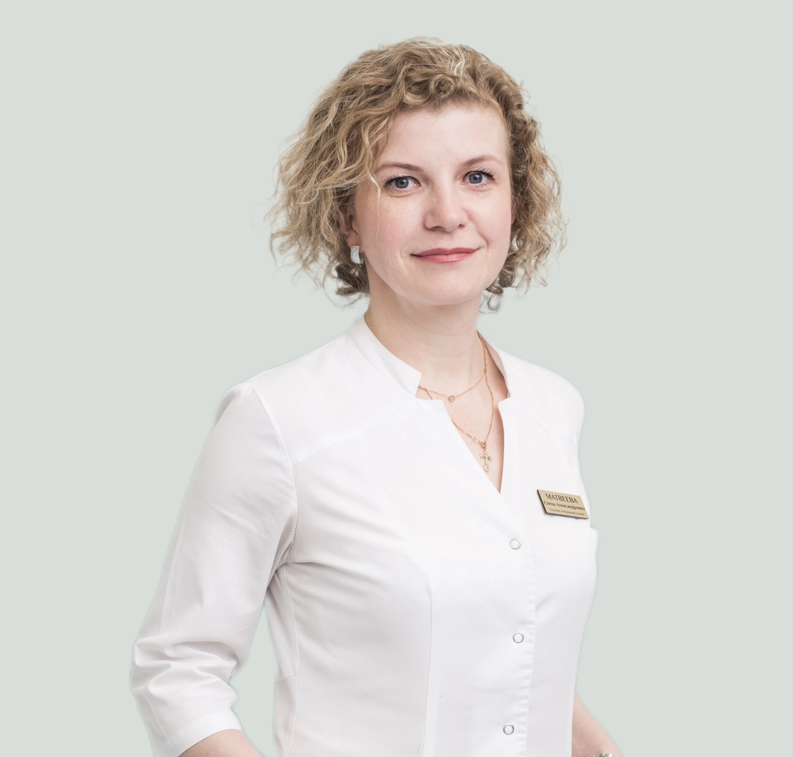 Матвеева Елена Александровна