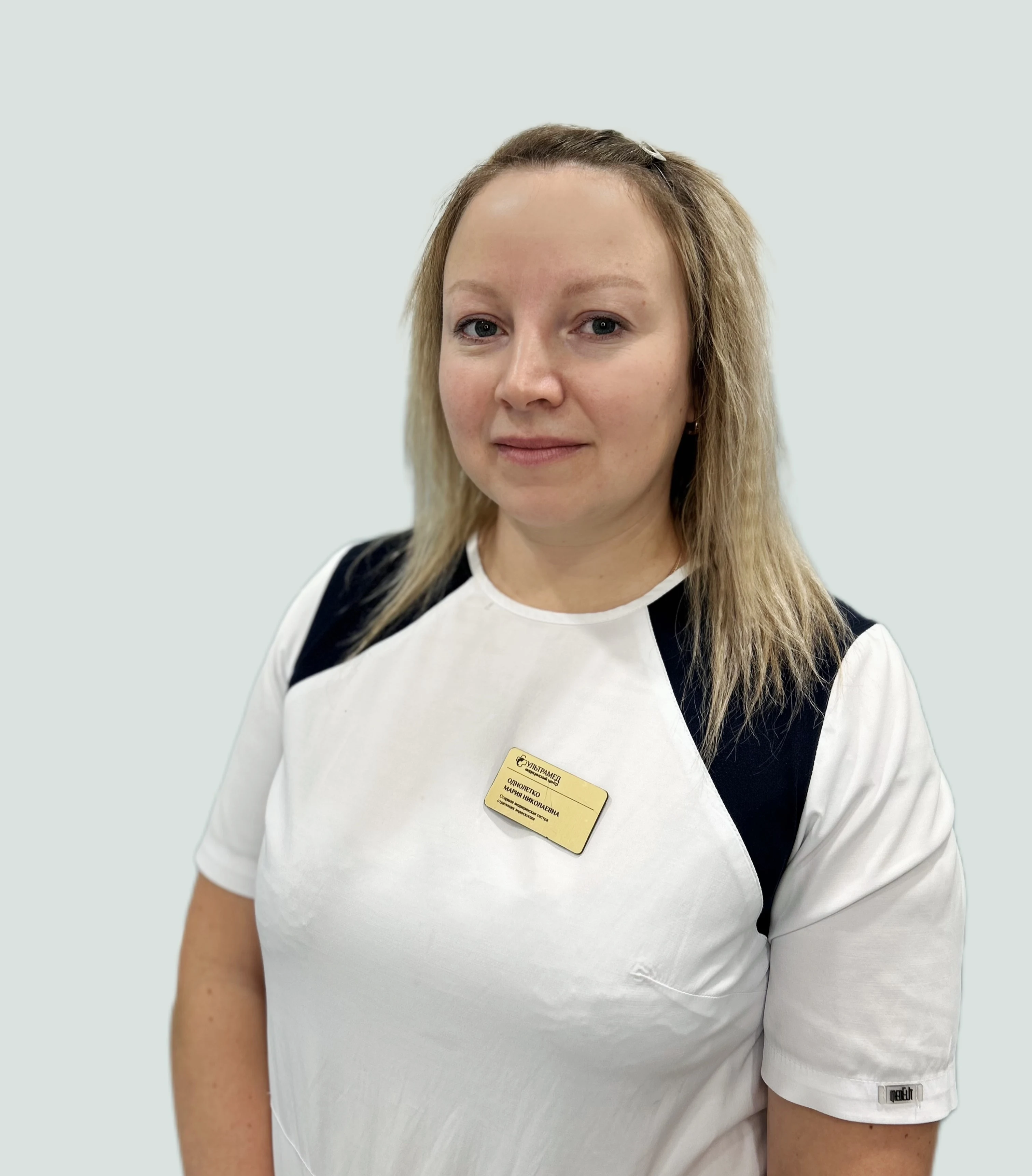 Однолетко Мария Николаевна