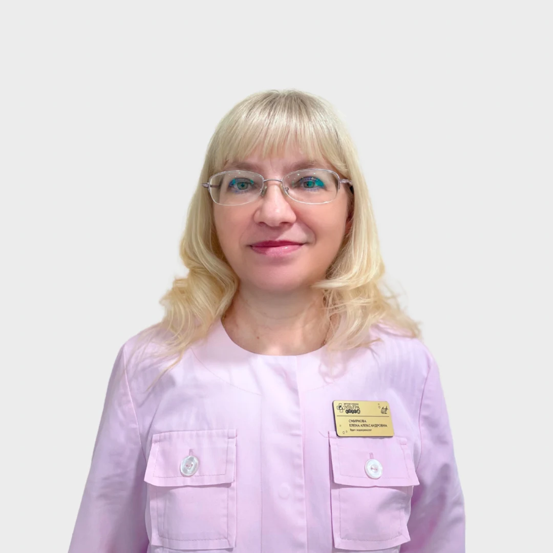 Смирнова Елена Александровна