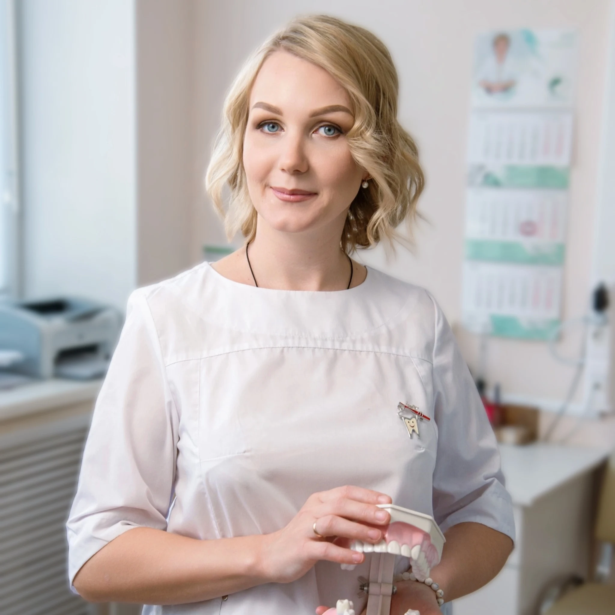 Ильина Марина Андреевна