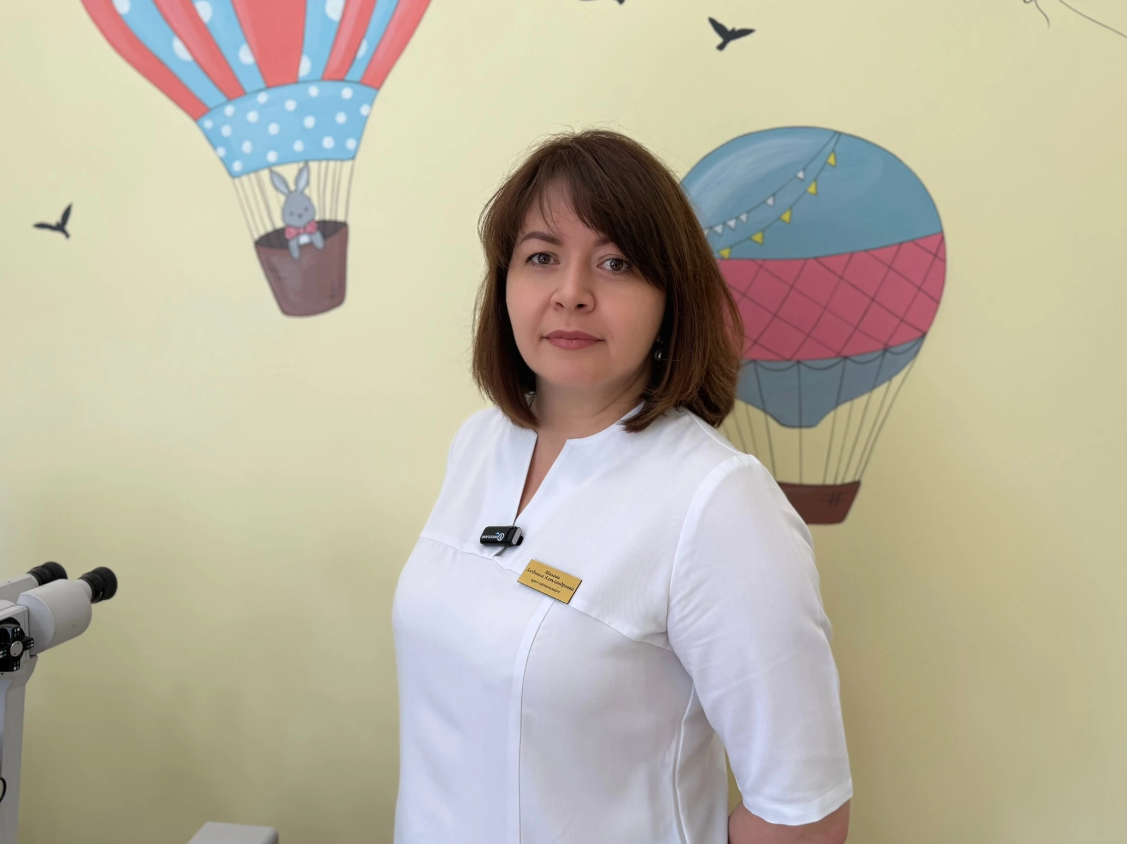 Малова Людмила Александровна