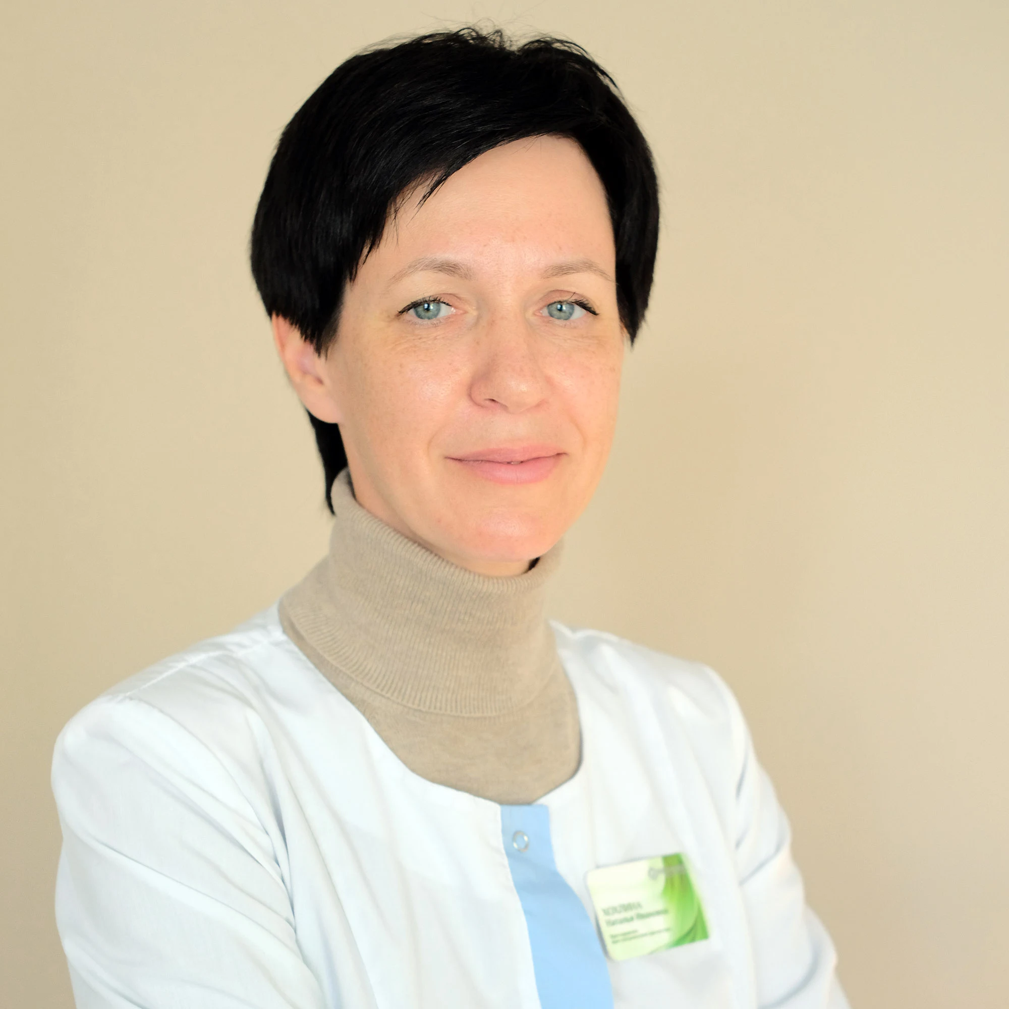 Хохлина Наталья Ивановна