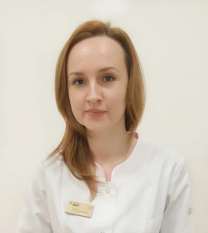 Регалова Алена Владимировна