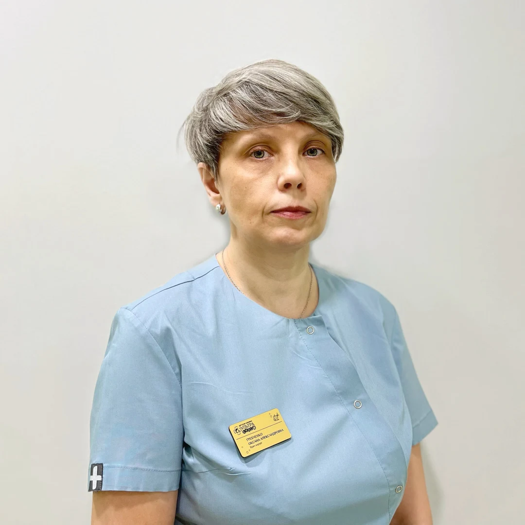 Гребченко Оксана Александровна