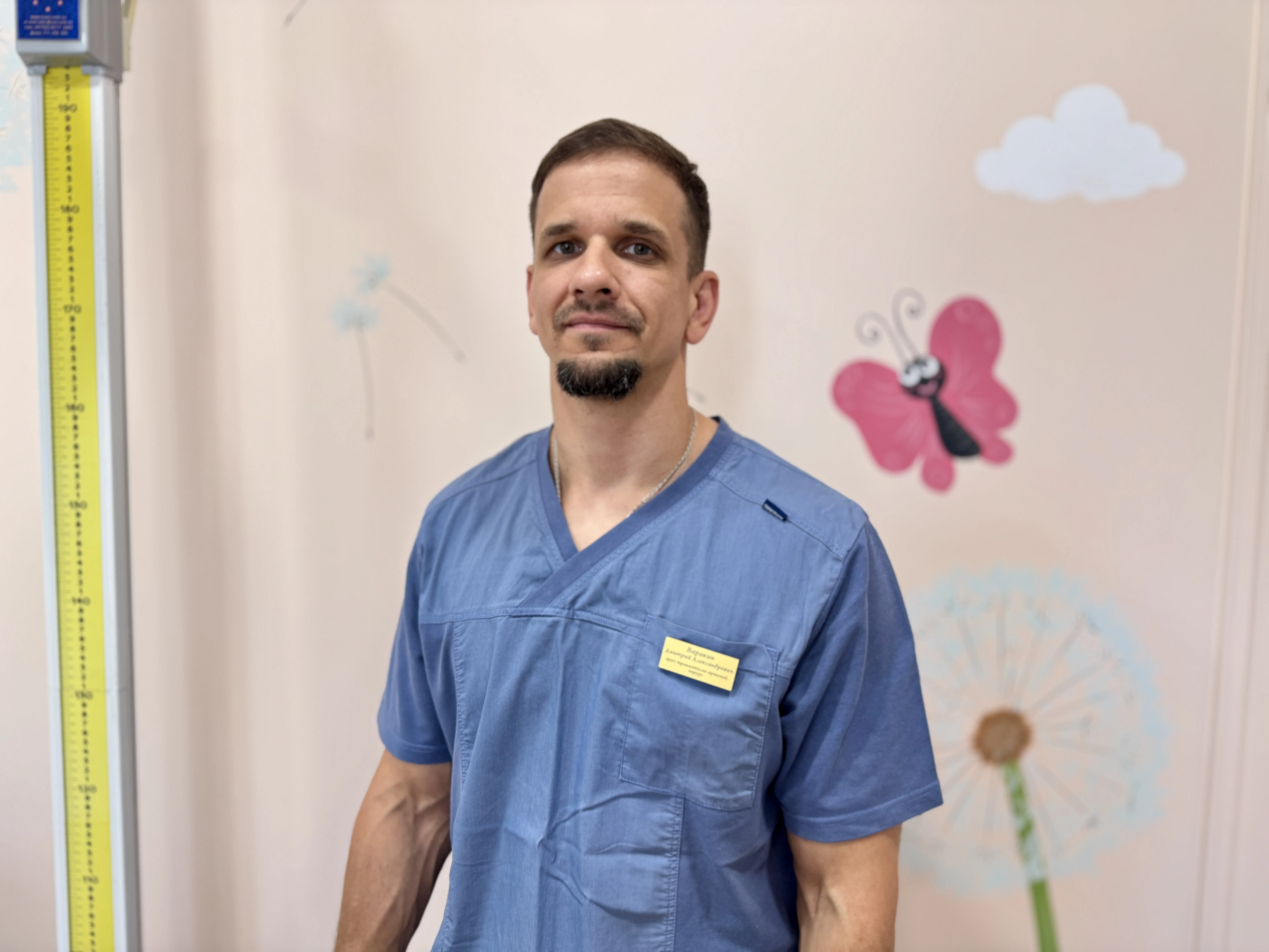 Варакин Дмитрий Александрович