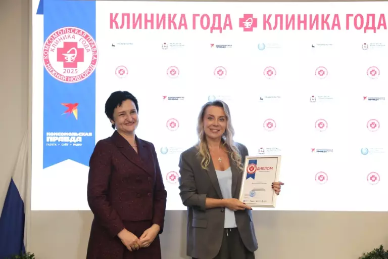 УльтраМед — лучшая клиника в сфере ультразвуковой диагностики и лучший медицинский центр области!