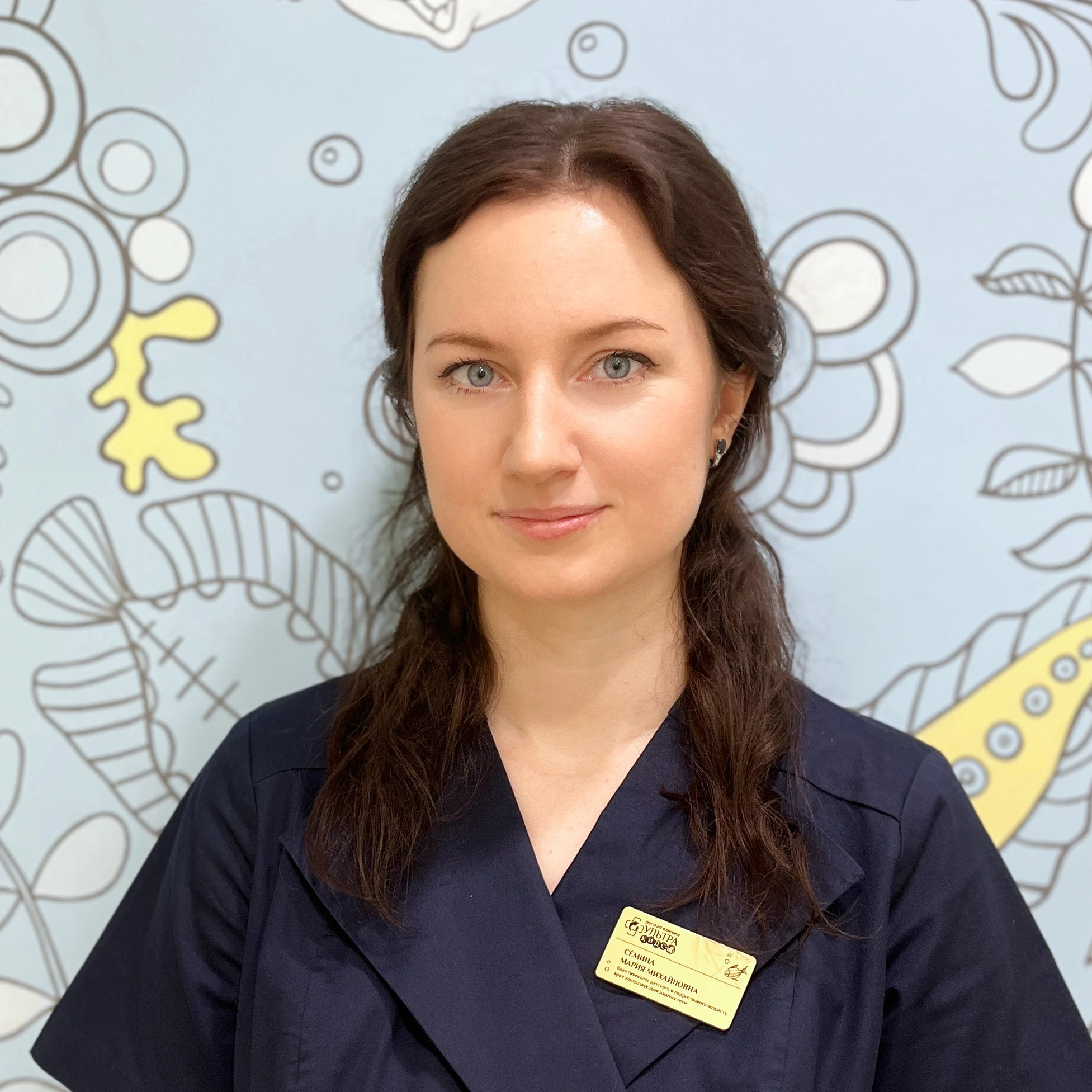 Сёмина Мария Михайловна