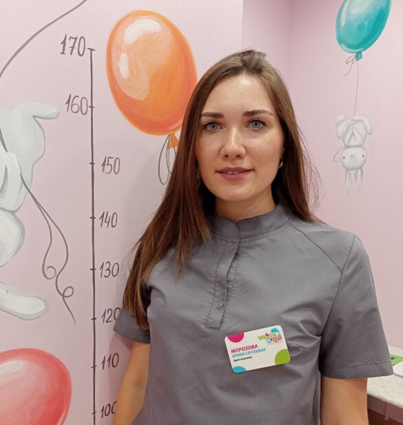 Морозова Ирина Сергеевна